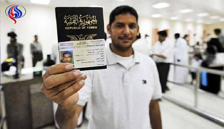 السودان: فرض تأشيرات دخول على اليمنيين 