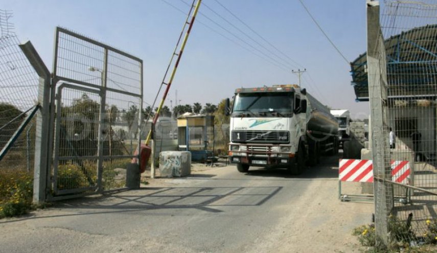  رژیم صهیونیستی گذرگاه های غزه را مسدود می کند