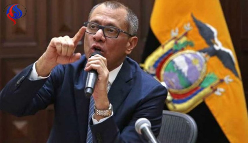الحكم بالسجن 6 اعوام على نائب رئيس الاكوادور في قضية فساد
