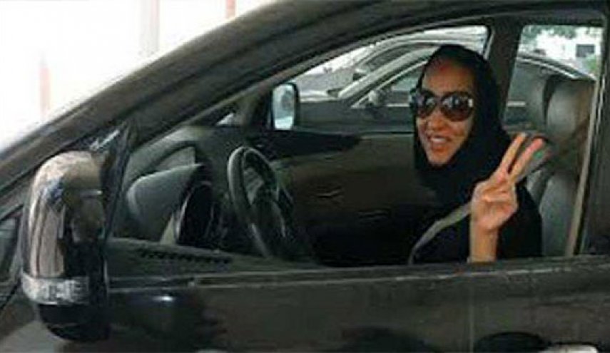 اصلاحاتِ زنانه در عربستان ادامه دارد