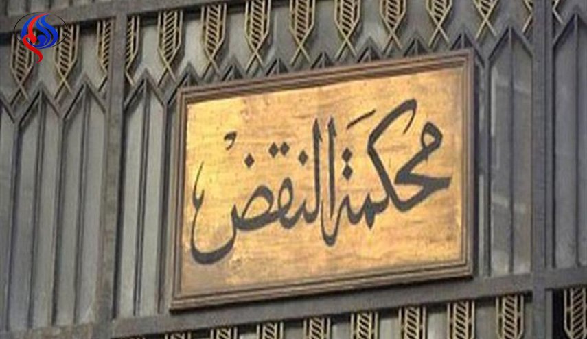 النقض المصرية ترفض الطعن على الإعدام لثلاثة إخوانيين