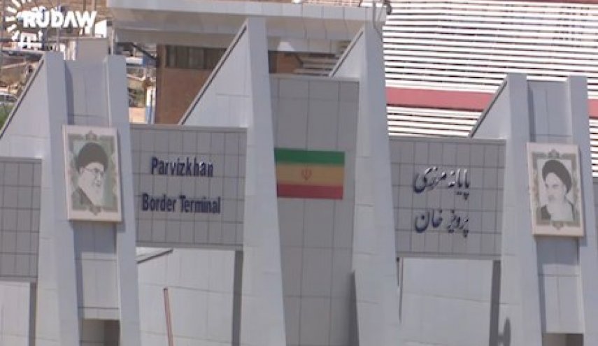 Iran to re-open borders to Iraqi Kurdistan
