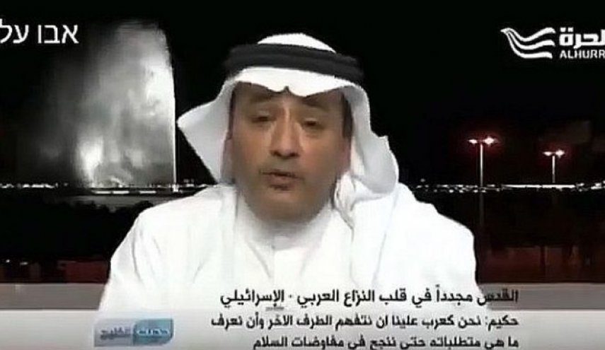 Saudi former official: Time to recognize rights of Jewish people in al-Quds
