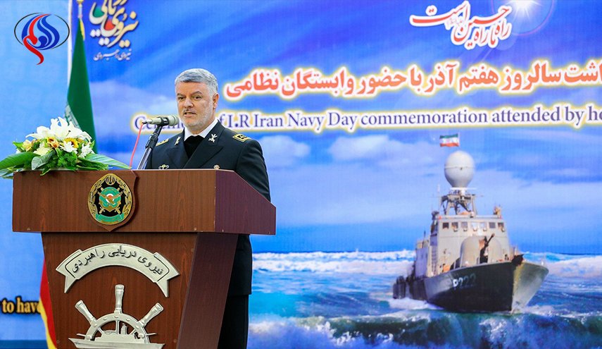 خطوات مؤثرة لسلاح البحر الإيراني في صون الاقتصاد والتجارة العالمية
