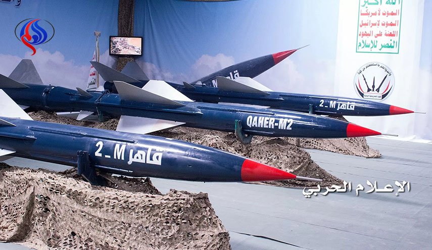 چگونگی دستیابی یمن به موشک‌های بالستیک