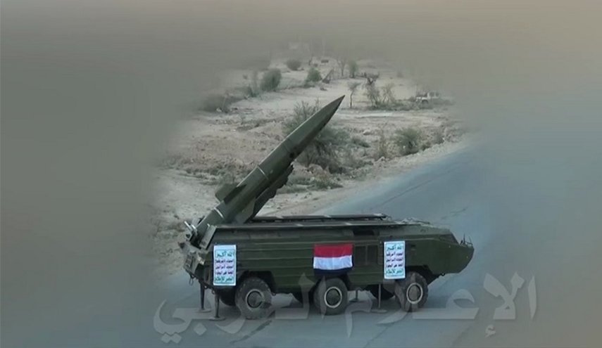 تفاصيل جديدة حول الصاروخ اليمني على قصر اليمامة
