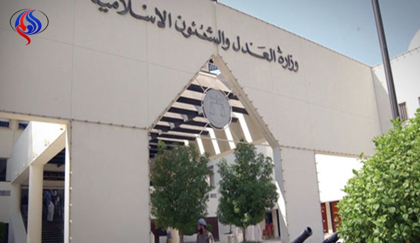 محاكم النظام البحريني تؤيد أحكاماً بالسجن وإسقاط الجنسية بدوافع سياسية