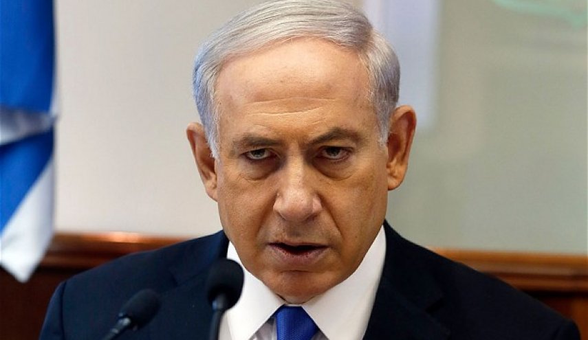 Israel's Netanyahu calls U.N. 