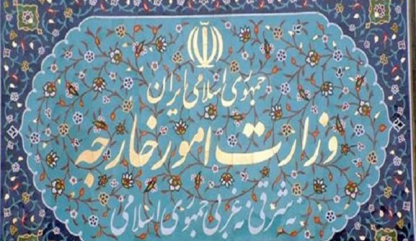 دیپلمات ایرانی در آلمان شهید شد