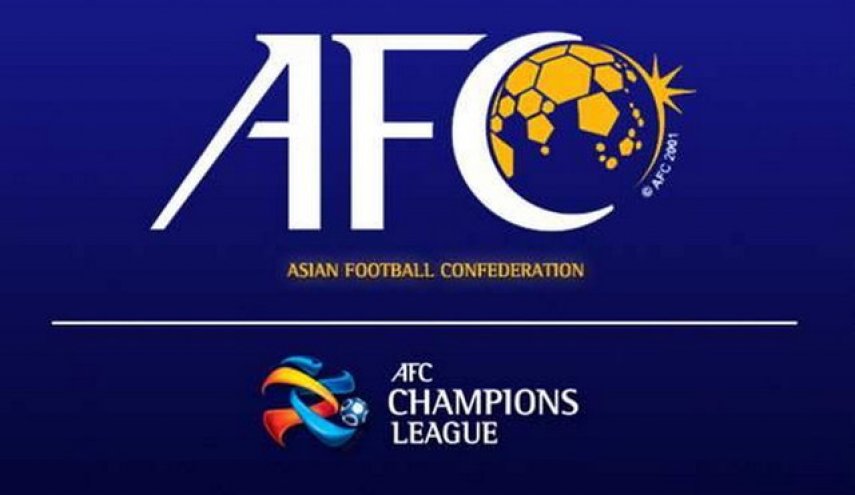 درخواست فدراسیون فوتبال از AFC؛ به حق باشگاه‌های ایرانی برای انتخاب زمین موردنظرشان احترام بگذارید