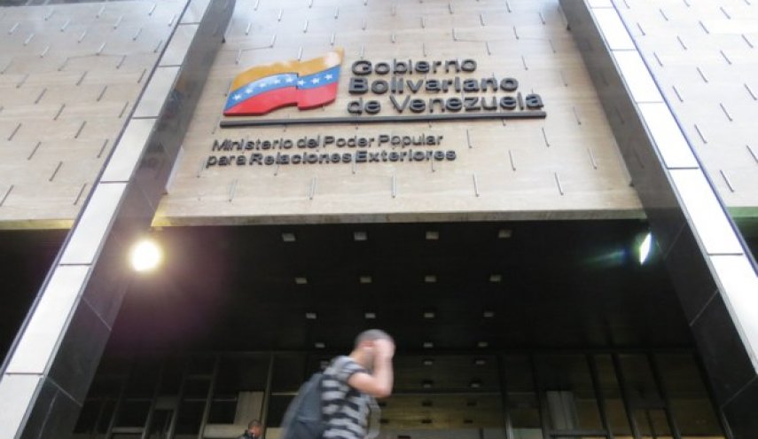 فنزويلا تطرد السفير البرازيلي والقائم بالاعمال الكندي 