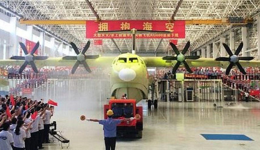 World's largest amphibious aircraft takes off in China

