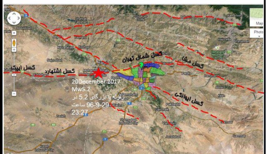 انتظار زمین‌ لرزه‌ای به بزرگی بیش از 7 ریشتر از گسل شمال تهران/نیاز کشوربه توسعه ایستگاه‌های لرزه‌نگاری