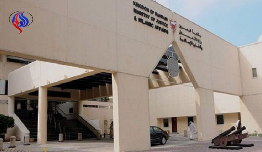 ائتلاف ۱۴ فوریه: دادگاه نظامی بحرین مشروعیت ندارد/ زندانیان سیاسی در دادگاه های نظامی محاکمه می شوند