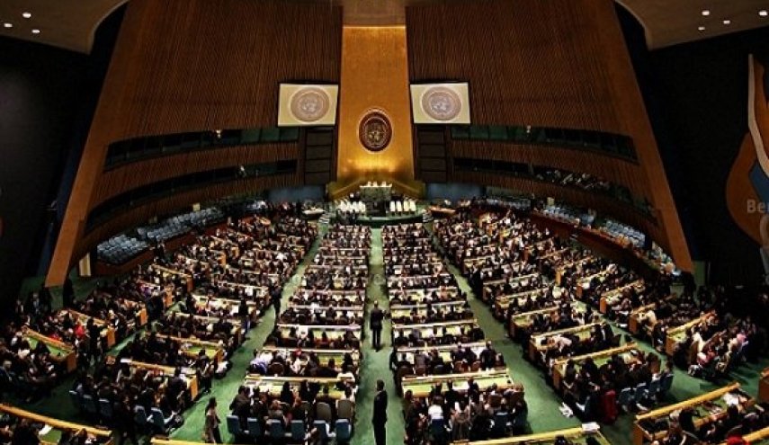 Why Iran abstained from voting on Myanmar resolution?  - Mehr News Agency
