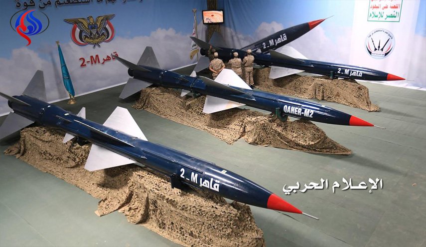 الجيش اليمني: صواريخنا تصل إلى مدن لايتصور أحد أن نصل إليها