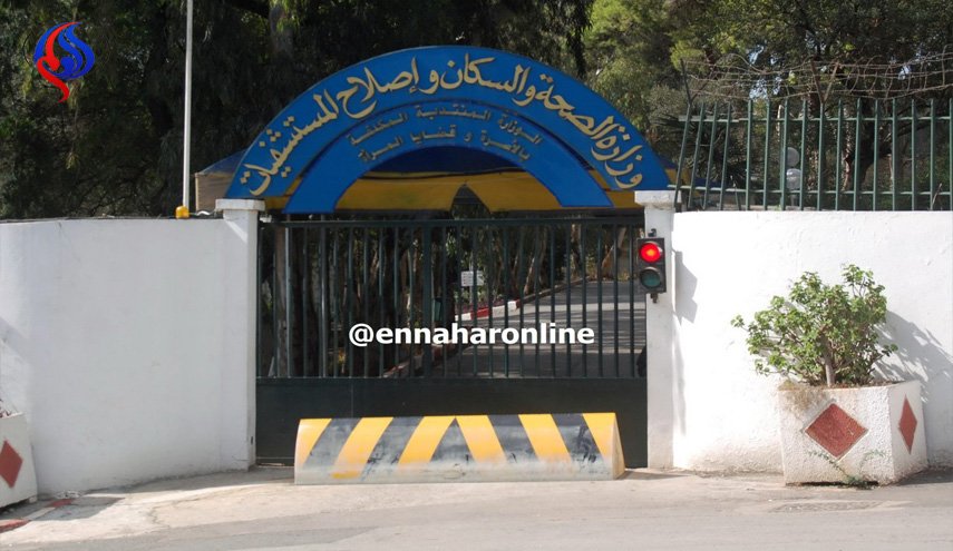  الصحة الجزائرية تحذّر من أنفلونزا معقّدة تهدّد المواطنين