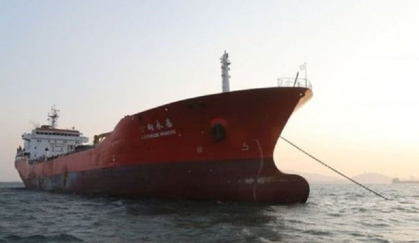 سيئول تحتجز سفينة ثانية يشتبه بتهريبها النفط لبيونغ يانغ