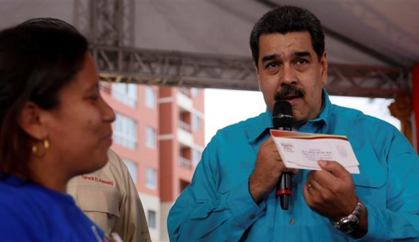 Venezuela raises minimum wage 40% despite economic woes