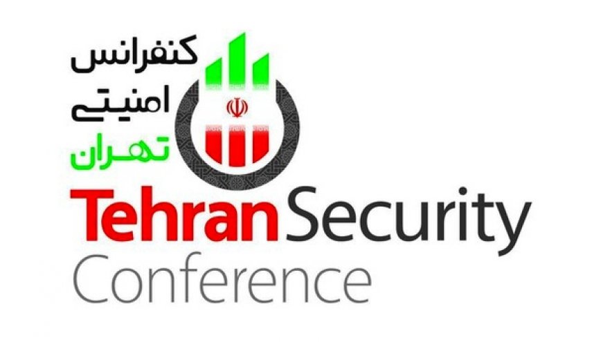 مشارکت وزارت کشور در برگزاری دومین کنفرانس امنیتی تهران