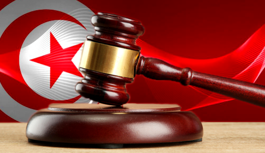 تونس ترفع الحصانة عن وزير لمحاكمته والسبب؟
