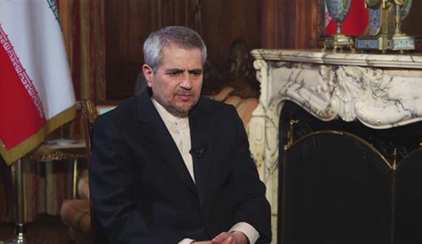 Iran UN envoy slams US 'grotesque meddling' in its internal affairs
