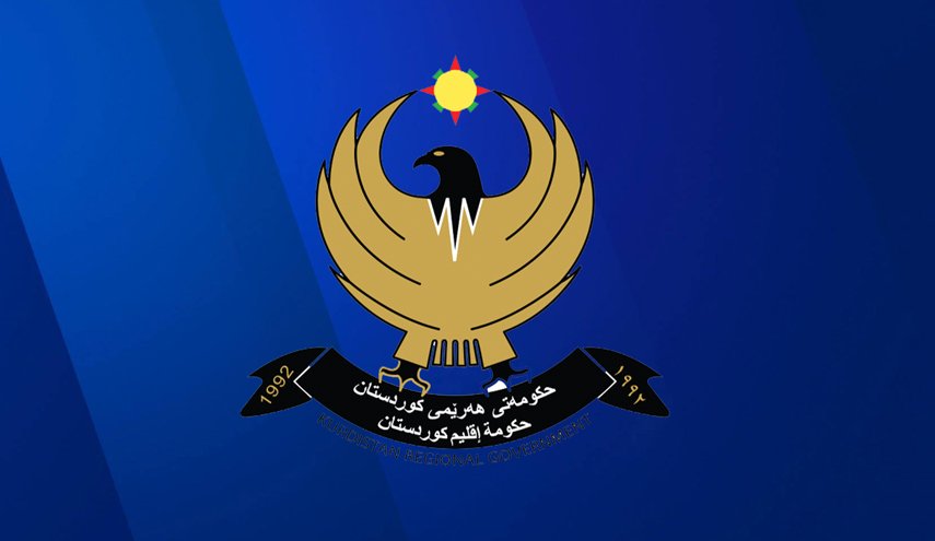 حكومة كردستان العراق تعلن موقفها من 