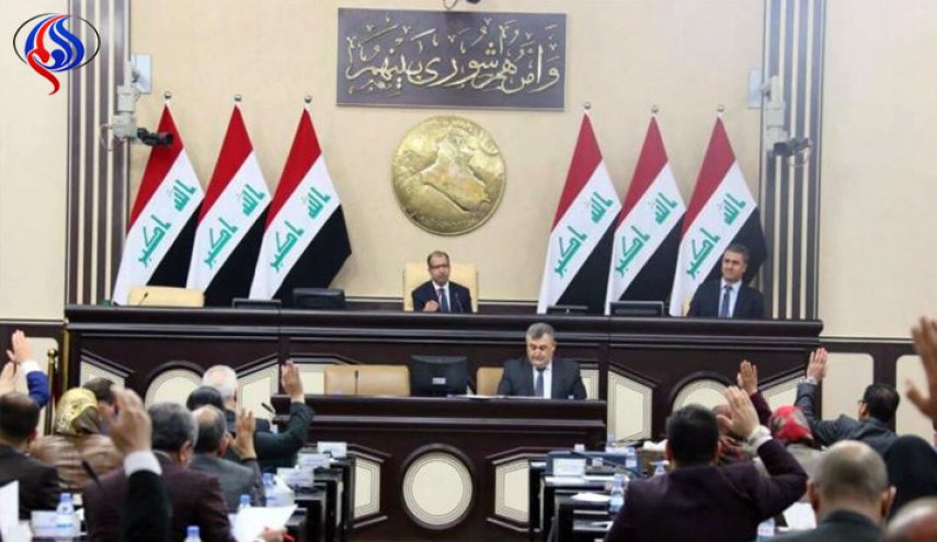 برلمان العراق يدين قرار ترامب ويعتبره استفزازيا