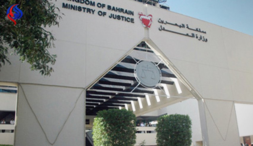محاكم البحرين تؤيد حبس 6 شبان في قضية ذات دوافع سياسية