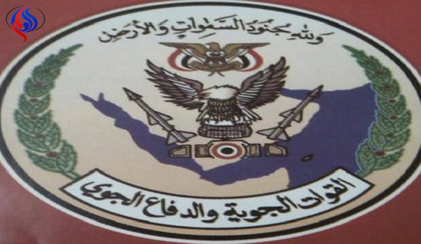إدخال منظومة صواريخ أرض - جو جديدة للخدمة باليمن
