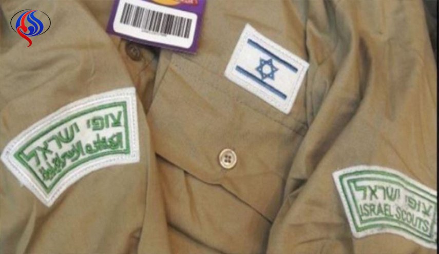الکیان الصهیوني یعلق على الملابس الاسرائيلية التي عثر عليها في السعودية