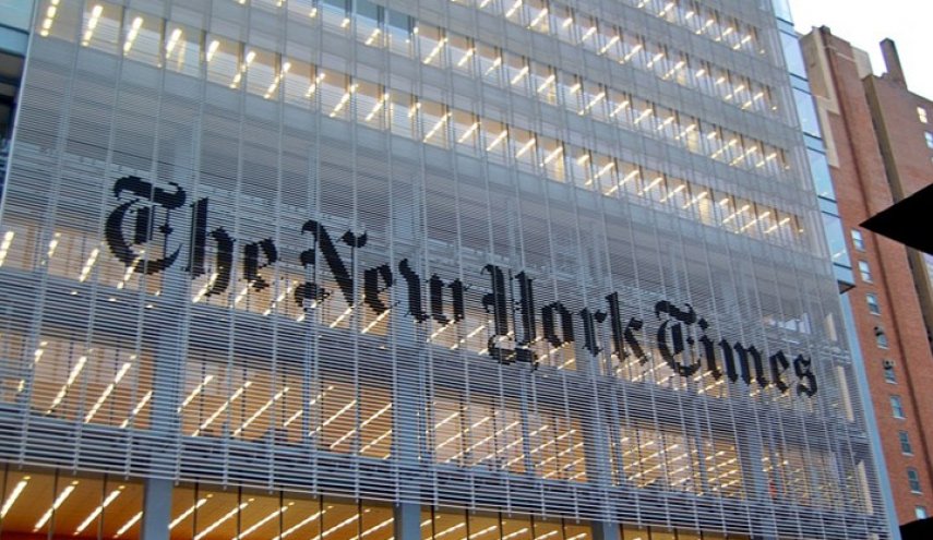 نيويورك تايمز تتمسك بتقريرها عن التسريبات بخصوص القدس