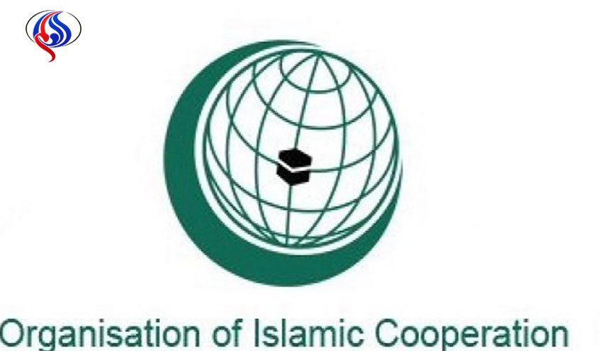 انطلاق مؤتمر البرلمانات الاسلامية بطهران بحضور 44 دولة