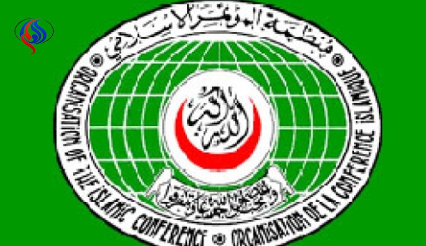 کنفرانس مجالس سازمان همکاری اسلامی در تهران آغازشد