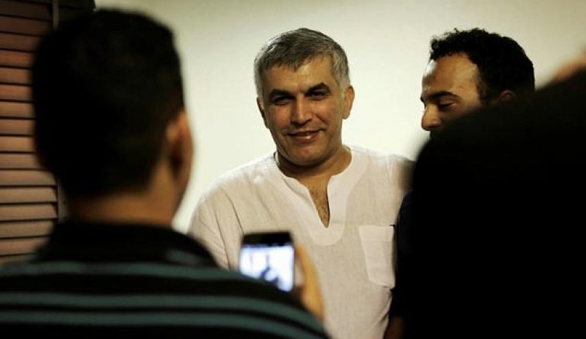 Bahrain high court upholds jail term for activist Rajab
