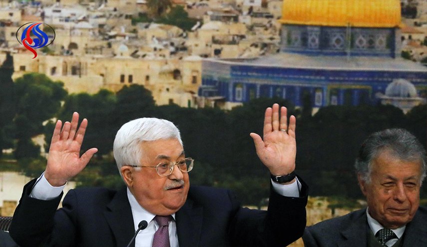 المركزي الفلسطيني يرفض قرار ترامب حول القدس المحتلة