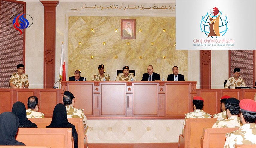 مقومات استمرار محاكم البحرين العسكرية تتهاوى
