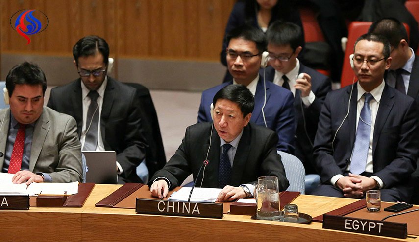 بكين: موقفنا تجاه الاتفاق النووي شفاف ونحن ندعمه