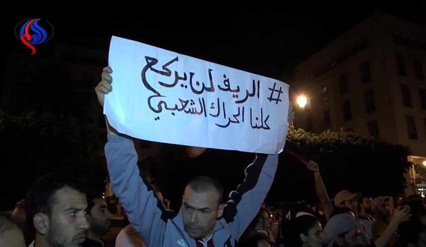كلفة اضرار حركة الاحتجاج بشمال المغرب 1,9 مليار يورو