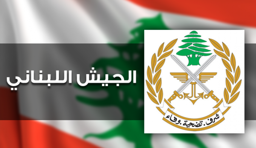 قيادة الجيش اللبناني تصدر بيانا حول خروقات العدو الاسرائيلي