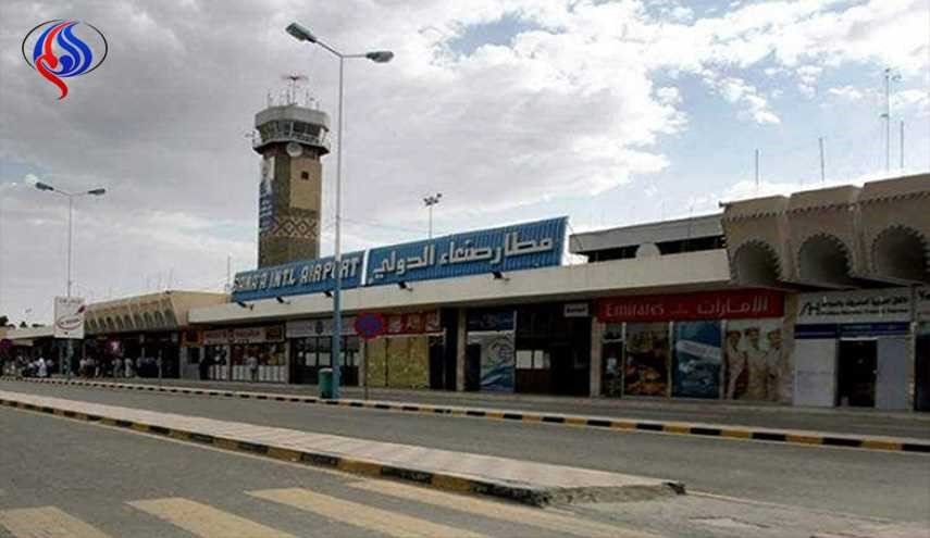 الطيران اليمني: وفاة حالات مرضية بسبب استمرار إغلاق مطار صنعاء