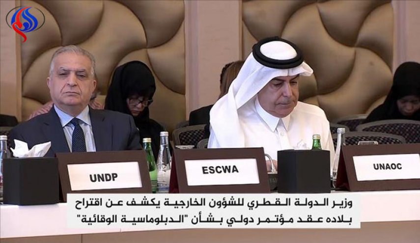 قطر تقترح مؤتمرا دوليا للدبلوماسية الوقائية

