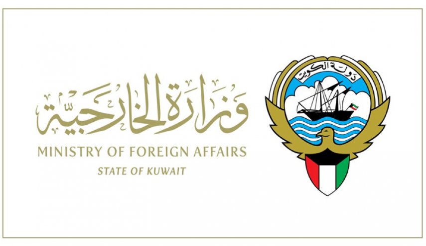 الخارجية الكويتية: جميع دبلوماسيينا وإداريينا بالخارج مواطنون كويتيون