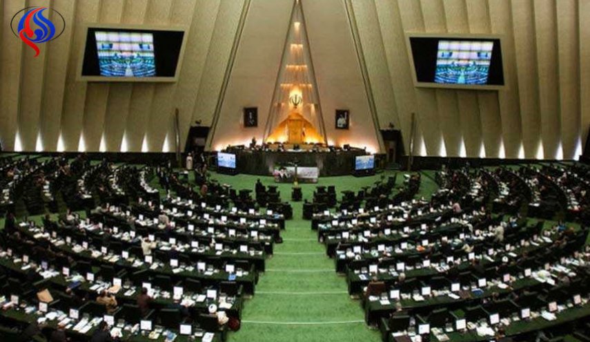 نواب ايرانيون يطالبون بتعديل قانون مكافحة تمويل الارهاب