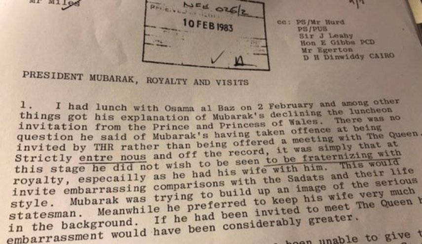وثائق سرية تكشف.. مبارك رفض أي اتصال بالعائلة الملكية البريطانية في بدايات رئاسته