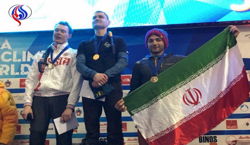 ايراني يحرز البرونزية بكأس العالم لتسلق الجليد في سويسرا