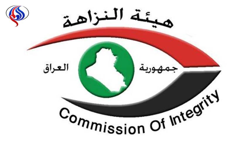 العراق.. النزاهة تصدر قرارات استقدام لمحافظ نينوى ونائبه وقائممقام الموصل