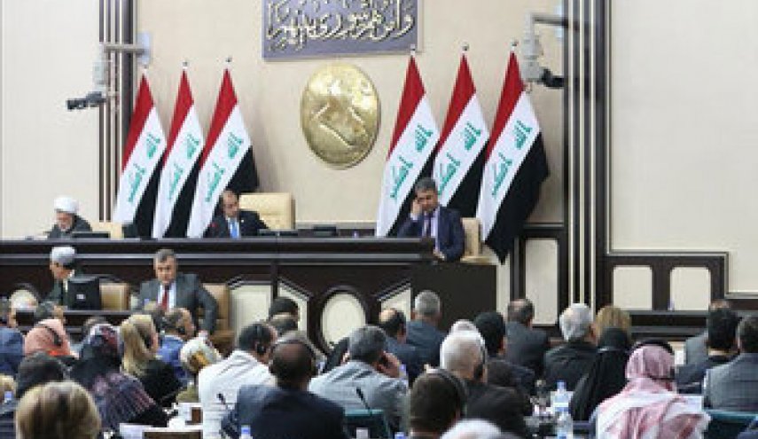 انتخابات مجلس عراق 12 مه 2018 برگزار می شود
