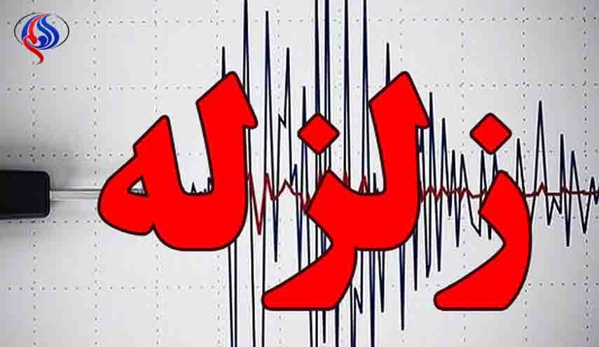 زلزله 4.5 ریشتری لومار ایلام را لرزاند
