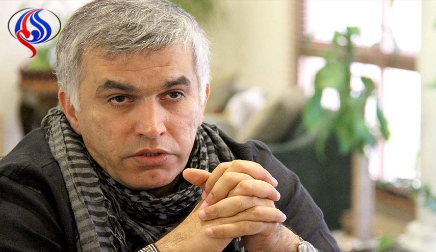 «رايتس ووتش» تطالب البحرين بتبرئة «نبيل رجب» وإطلاق سراحه